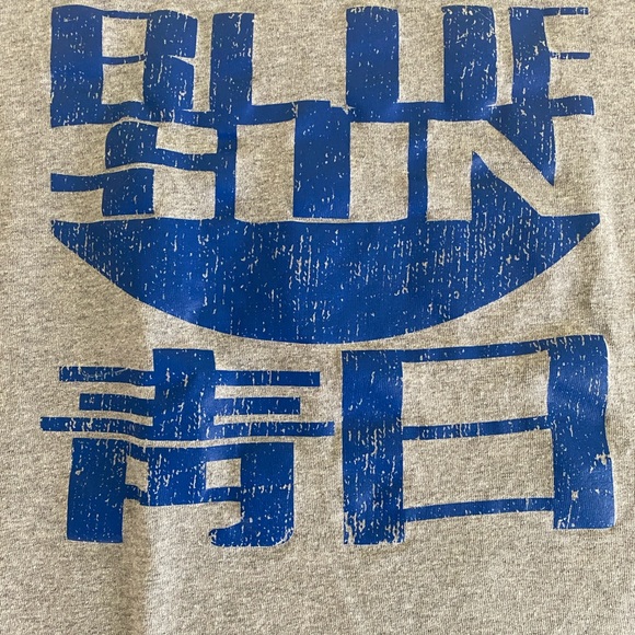 Firefly Serenity Blue Sun Tee Small - Picture 2 of 4